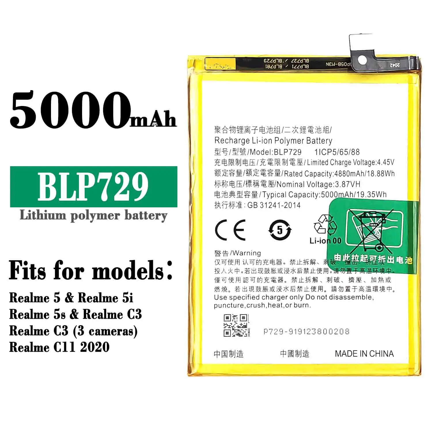BLP729 High Quality Replacement Battery For OPPO Realme 5pro Realme 5 C3 5i C11 5S C21 BLP-729 Large Capacity Batteries