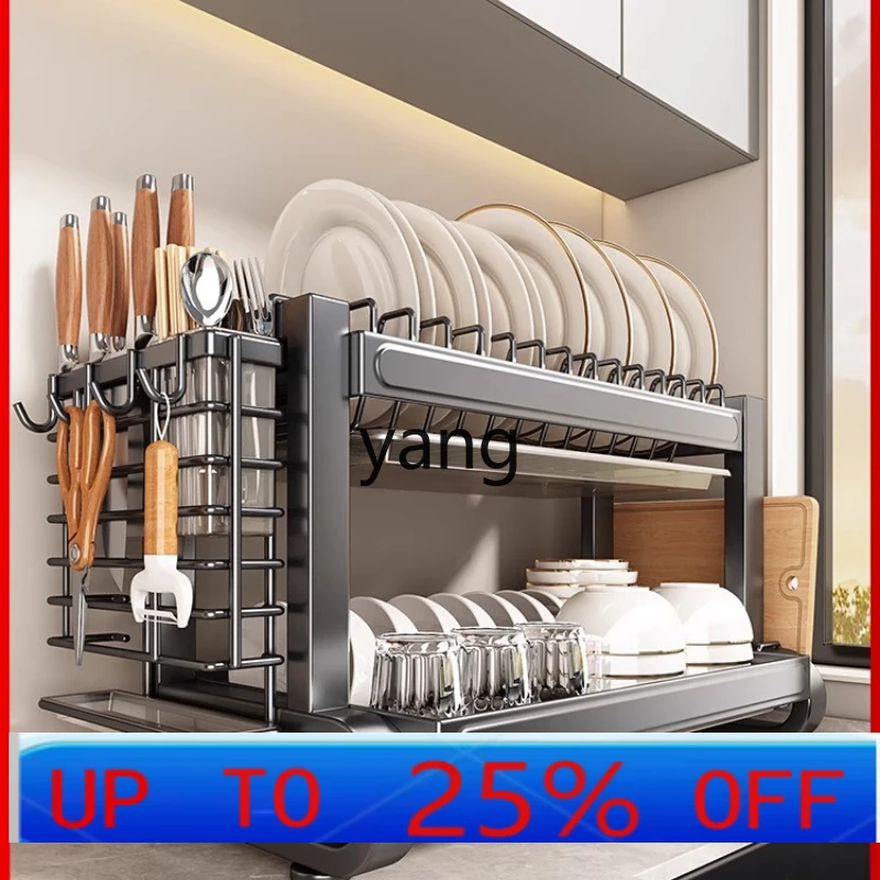 LH Dish Storage Rack Stainless Steel Drain Household Multi-layer Kitchen Shelf