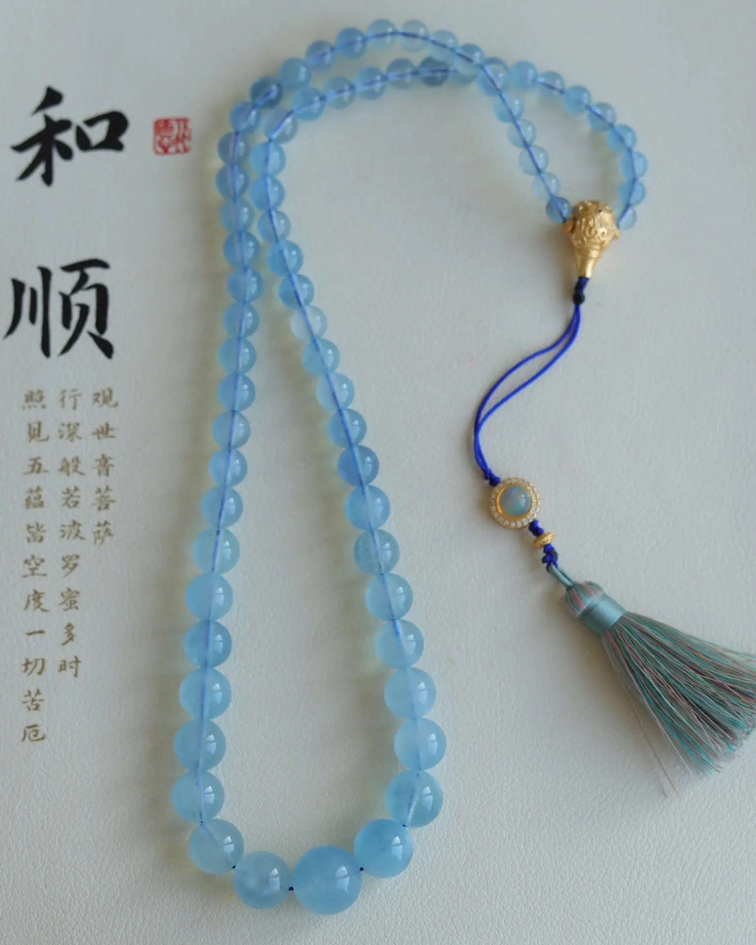 Natural Aquamarine Necklace, with 925 Sterling Silver Gold Plated Opal, Handmade Fringe, Elegant Gemstone Jewelry Gift