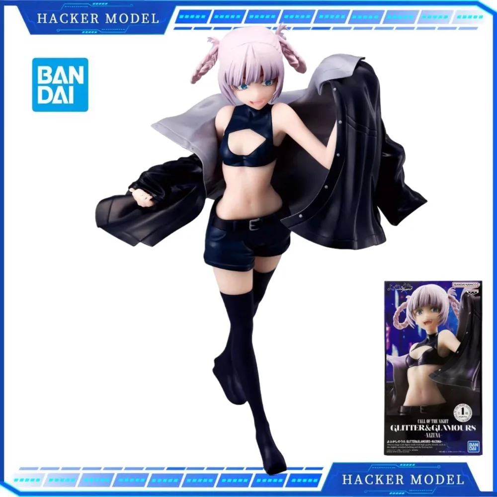 

Bandai Banpresto Genuine Call of The Night Shining Charm ‌Nazuna Nanakusa‌ Figure Model Toy Peripheral Desktop Ornament Gift