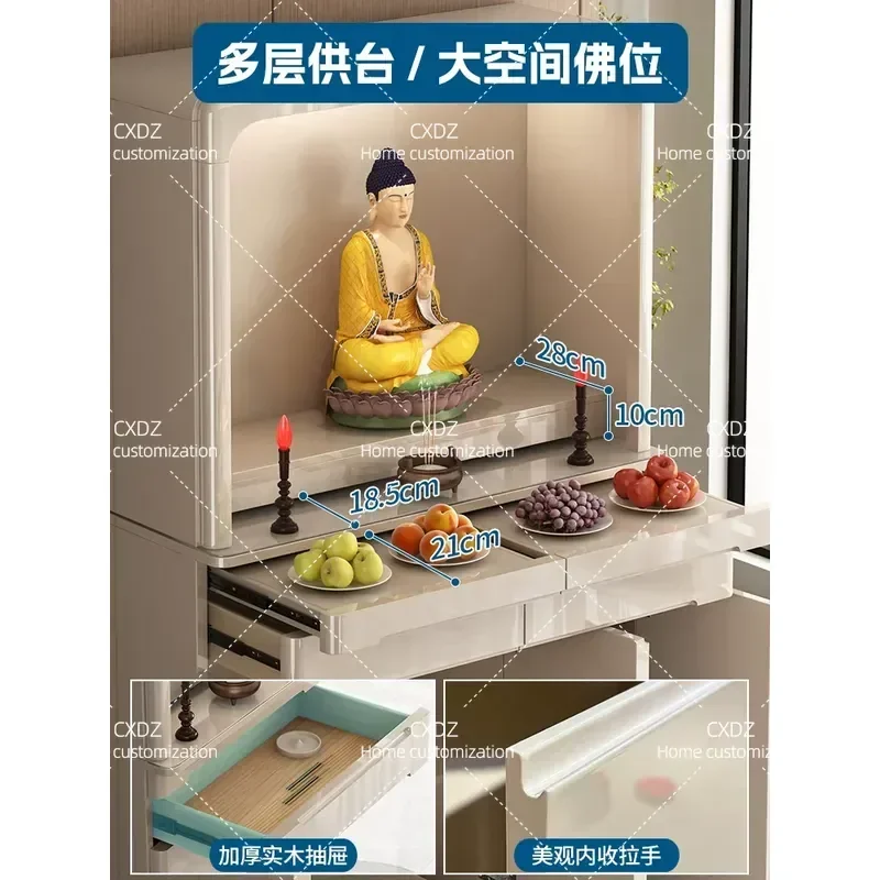 Modern Light Luxury Buddhist Shrine Cabinet Vertical Storage Unit Small Household Buddha Altar Table Incense Offering Stand