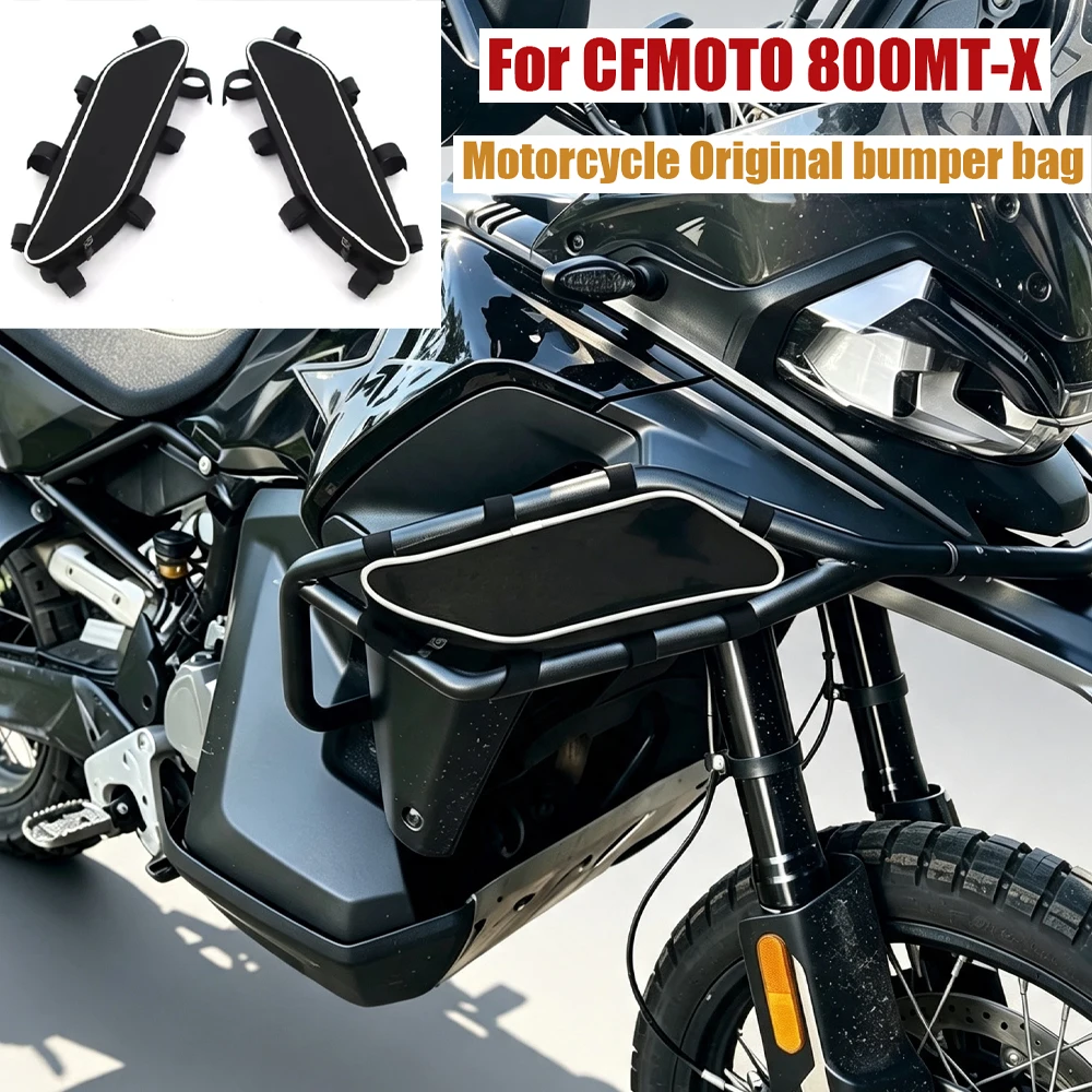Motorcycle Frame Crash Bars Waterproof Bag Accessories 800 MT-X Original Bumper Repair Tool Placement Bag For CFMOTO 800MT-X