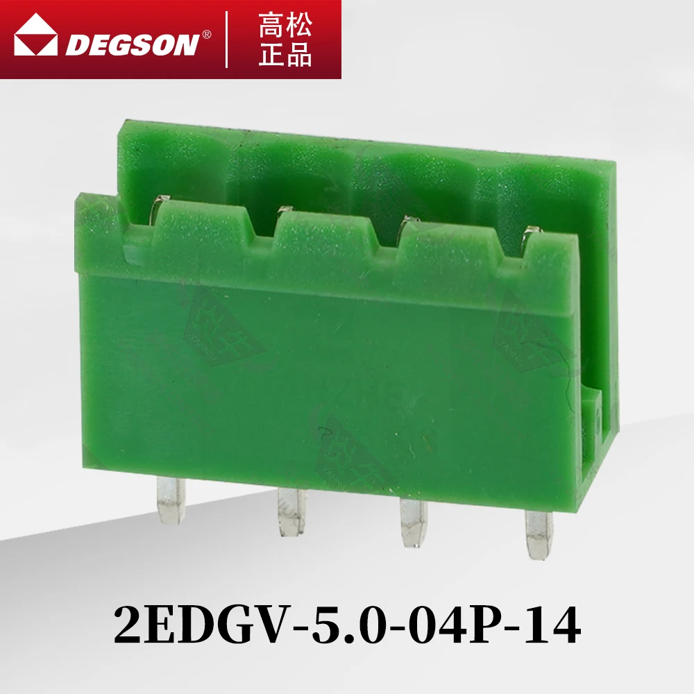 10Pcs DEGSON 2EDGV-5.0-5.08 Pluggable PCB terminal blocks Phoenix Contact MSTBV 2.5 G KF2EDGV 5.0mm 5.08mm 2PIN-12PIN 320V 20A