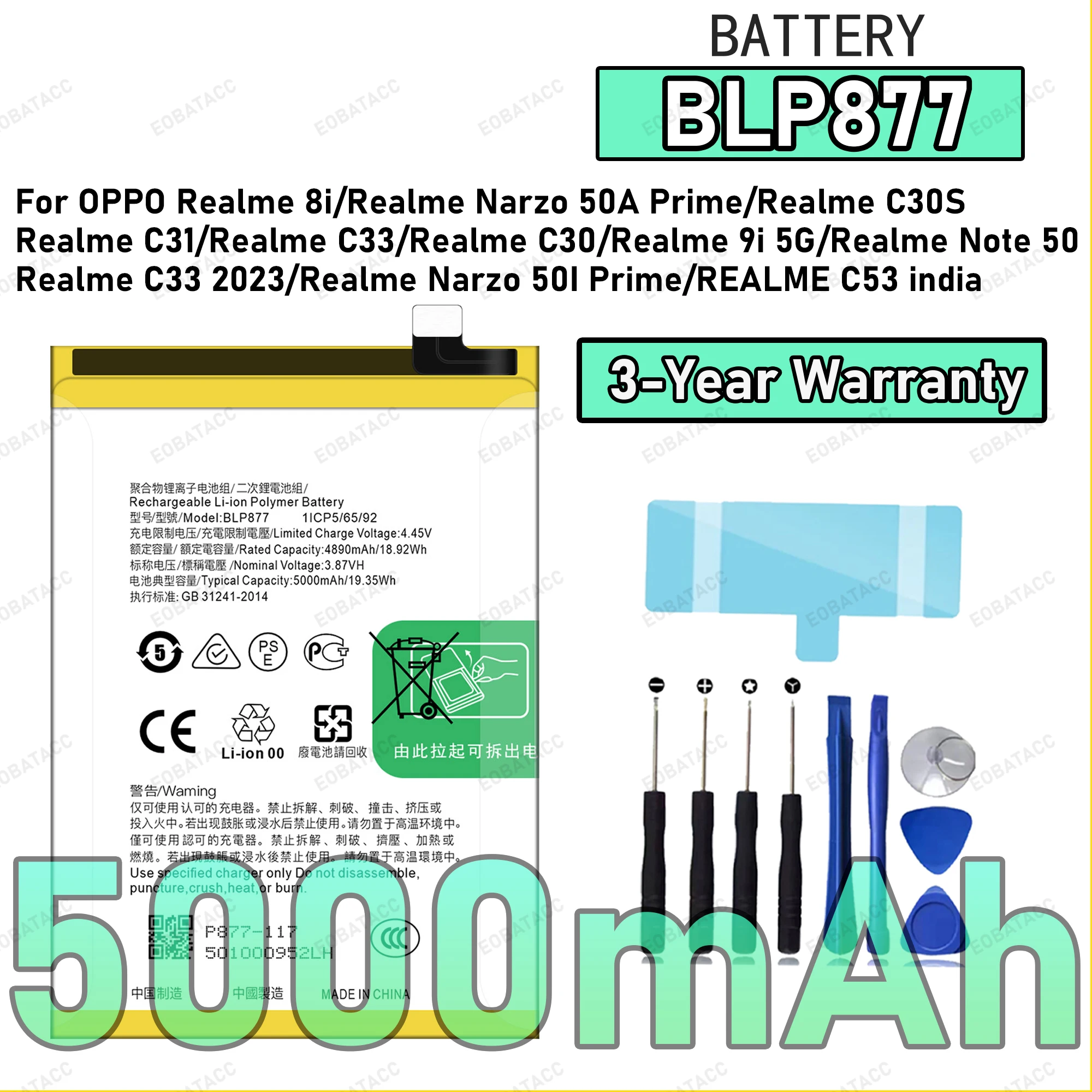 5000Mah BLP877 Batt…