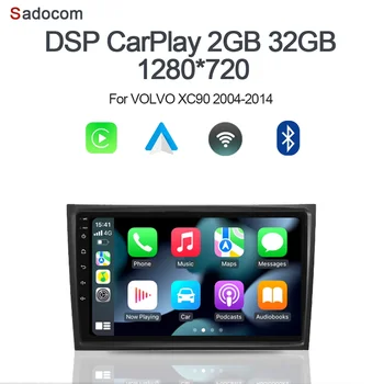 720P IPS 360 Panoramic Camera Carplay DSP Android 13 Multimedia Car DVD Player GPS WIFI Stereo Radio For Volvo XC90 2004-2014