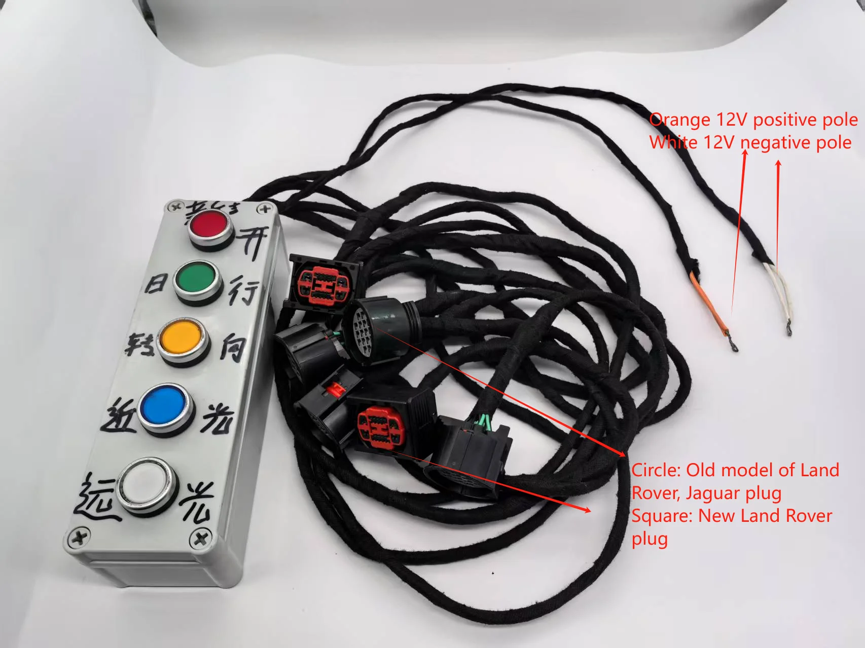 NEW LED Headlamp Controller Module Test Instrument Tester Can Test Car for La--n(d) R(o)v--er Ja--gu--a(r) Test DRL