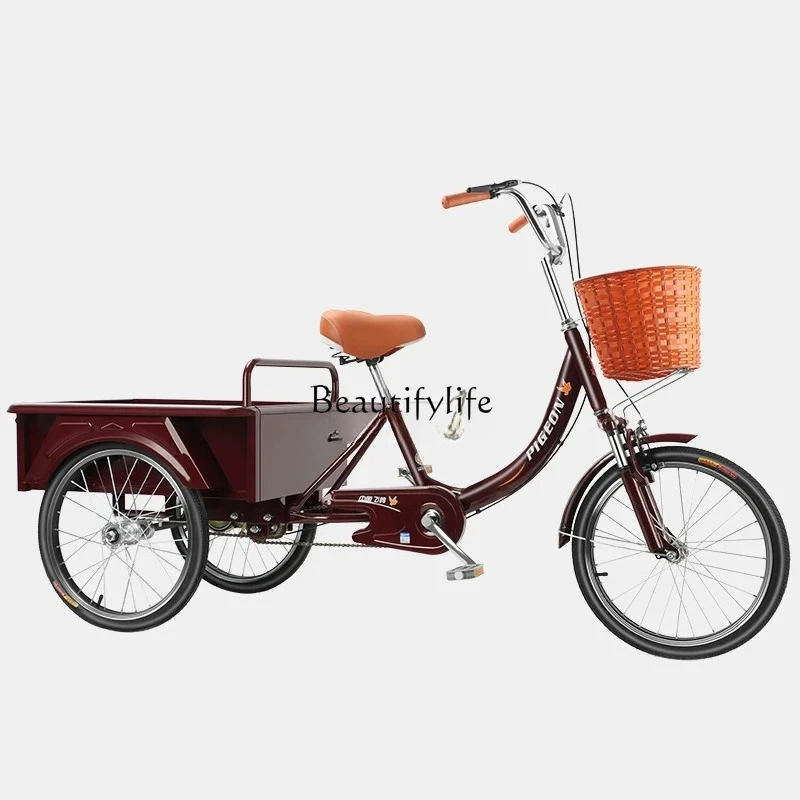 

FGCargo leggero per bicicletta semovente con pedale per triciclo