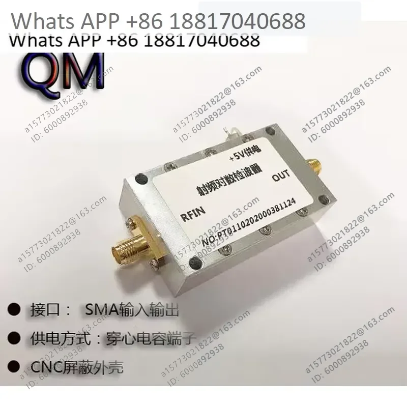 1PC for Logarithmic Detector Power Meter 10GHz Broadband Power Detection Meter DIY