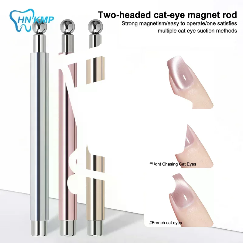 Nail art Magnetische Stick Cat Eye Magnetische Kugel Aluminium Griff Zylindrische UV Gel Magnet Werkzeuge Doppel Ende Nagel Design Werkzeuge