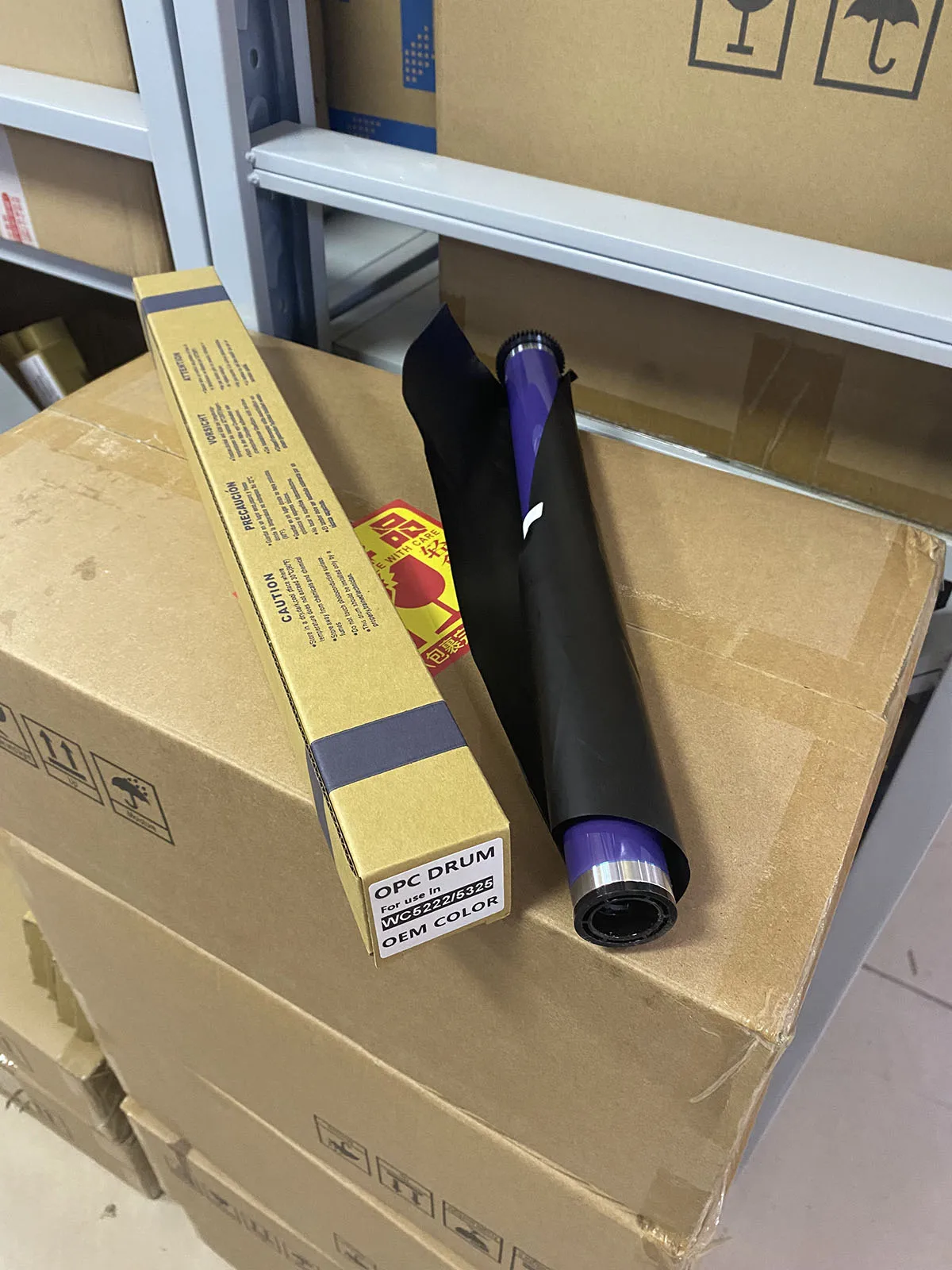 

WC5325 OPC Drum for XEROX WC 5222 5225 5230 5325 5330 5335 5500 5550 123 128 C118 M118 133 2056 2058 450i 550i 3000 236 286 336