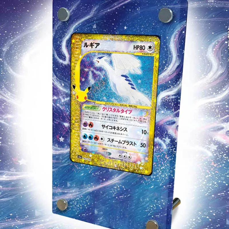 Diy Self Made Lugia 30Th Anniversary Acrylic Card Brick Lugia Collection Card Card Display Rack Excluding Card Gift Toy