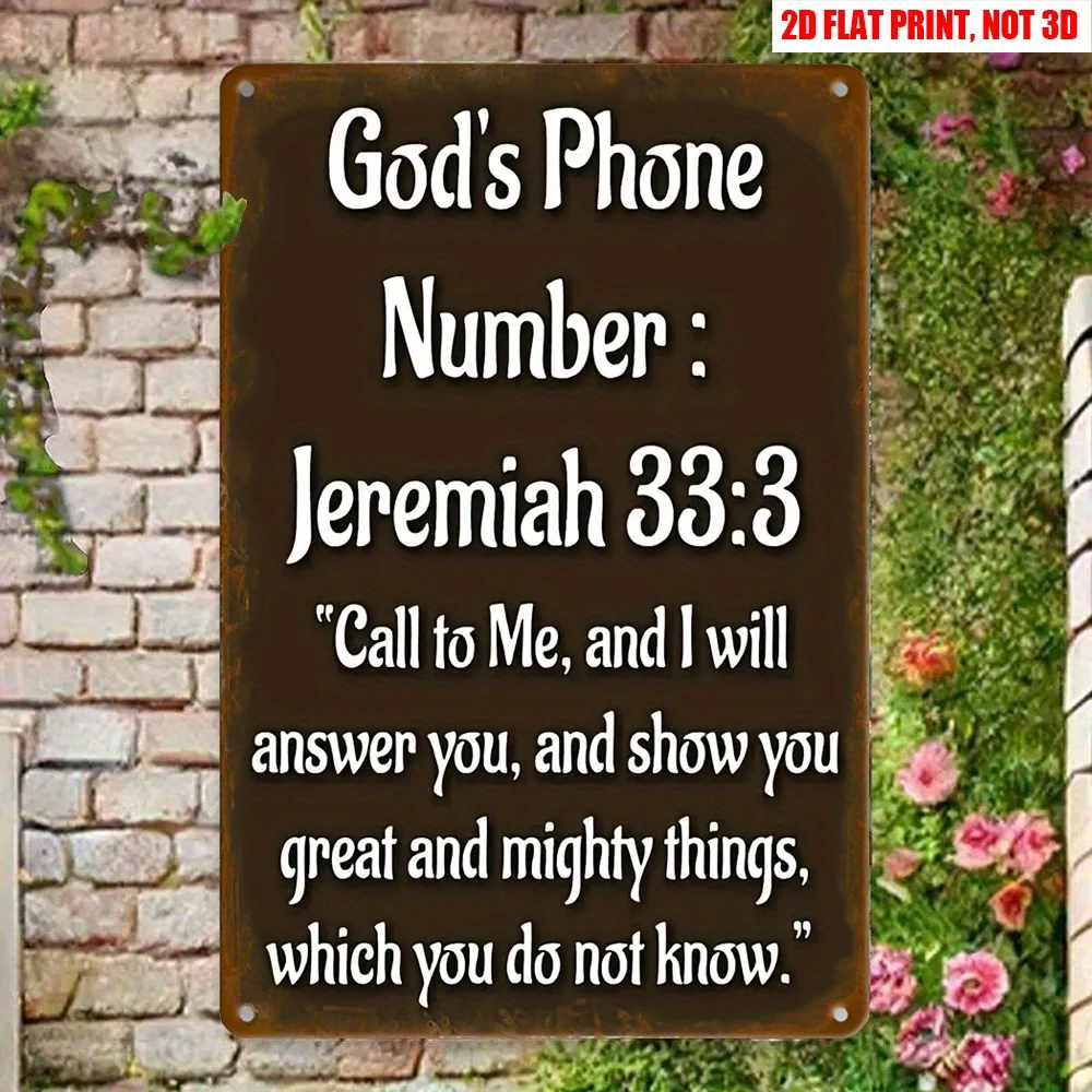 2D Flat Inspirational Faith Metal Sign, 12*8 Inch, Decorative Signs and Plaques That Inspire Faith, Rural Wall Decoration, Gif