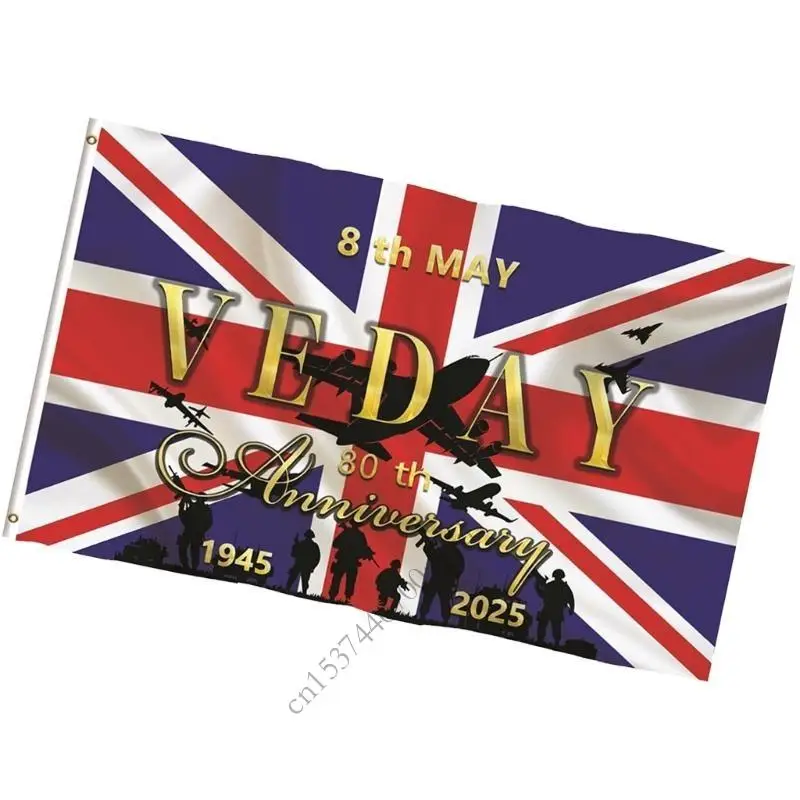 

80 -й годовщины VE Day Flag с двойными сшитыми краями в течение длительного времени дисплей P9YB