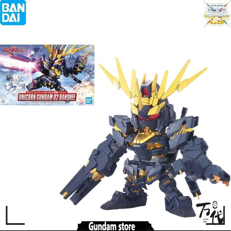 

100% BANDAI подлинный SD BB RX-0 единорог GUNDAM 02 BANSHEE аниме Сборная модель фигурки Подвижная кукла игрушка подарок украшение