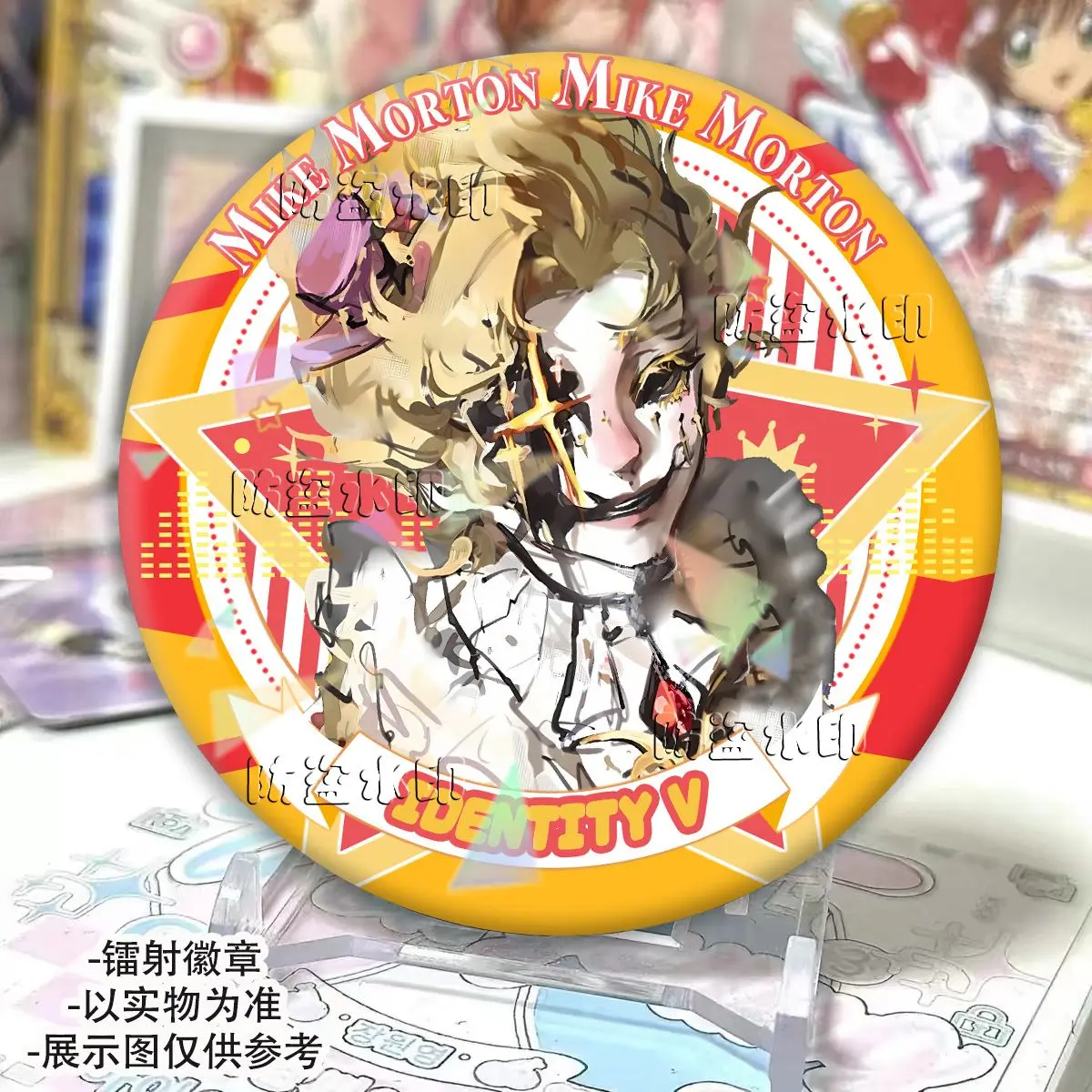 الهوية الخامس مايك مورتون البهلوانية مضحك بروش الملابس BagLapel دبوس تذكارية لينة زر قبعة الزخرفية شارة فتاة جمع هدية