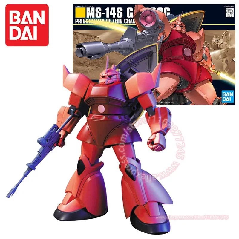 BANDAI GUNDAM MS-14S GELGOOG HGUC 1/144 Children's Toy Assembly Model Trendy Figures Movable Doll Peripherals Present Decoration