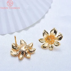 (1925) 6PCS 16x18MM 14.5x16.5MM 24K Gold Color Brass Flower Stud Earrings High Quality Diy Jewelry Findings Accessories