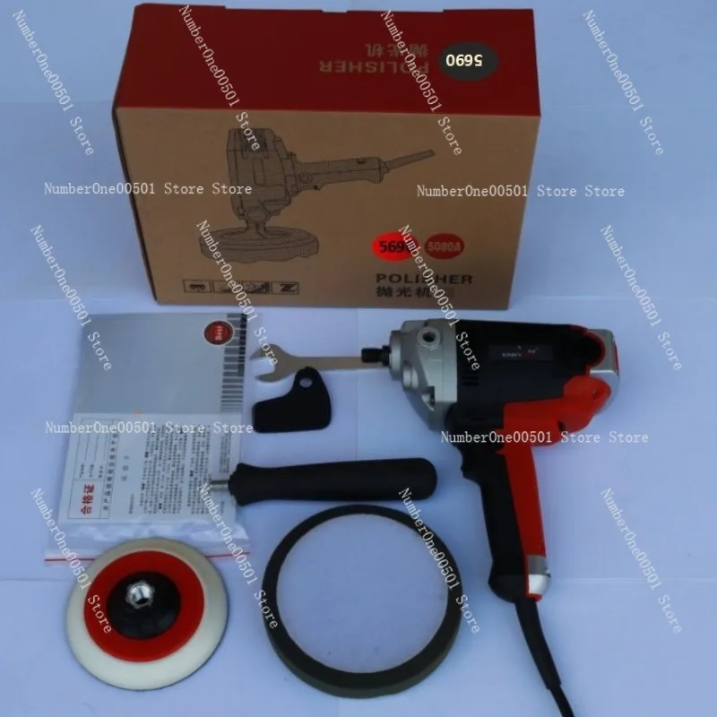 

ertical car polisher 220V 110V adjustable speed polishing machine car waxing and glazing machine