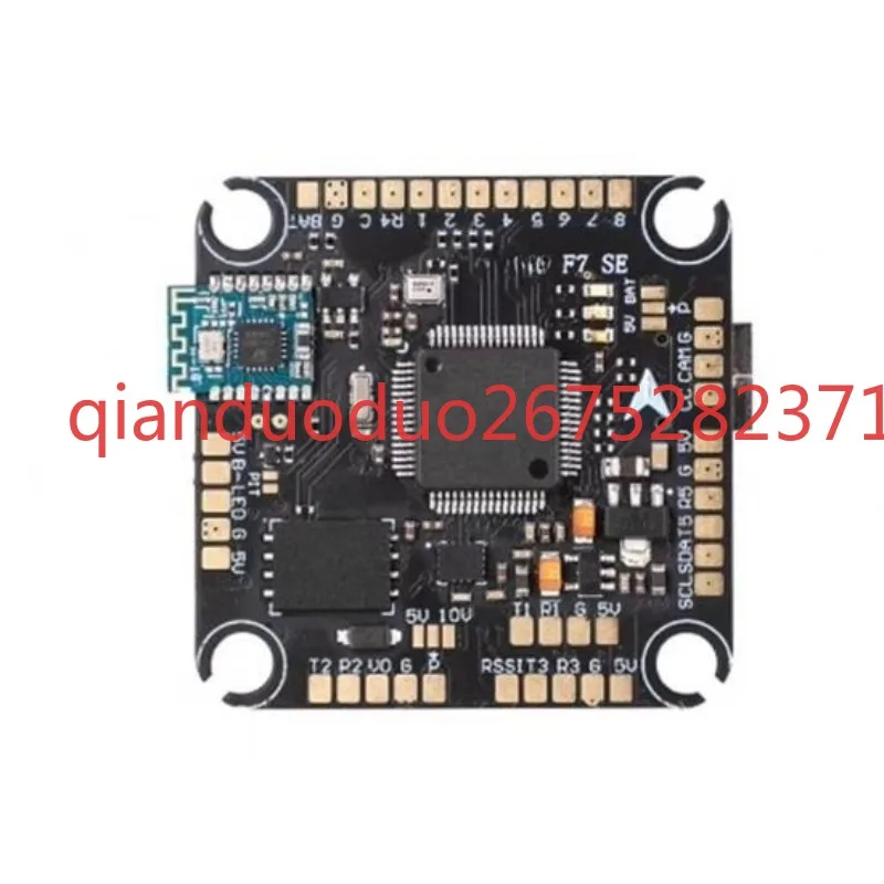 Suitable for T-MOTOR Velox F7 SE + V50A SE HD full-featured flying tower, flight control FPV traverser