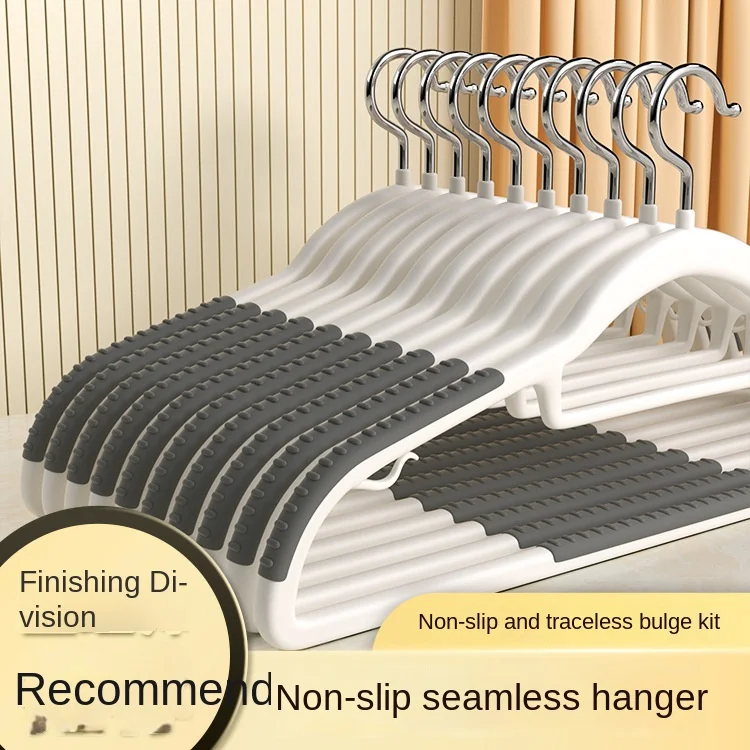 

Fishbone hanger clothing store home seamless hanger wholesale bold non-slip clothes to support children's hangers home.