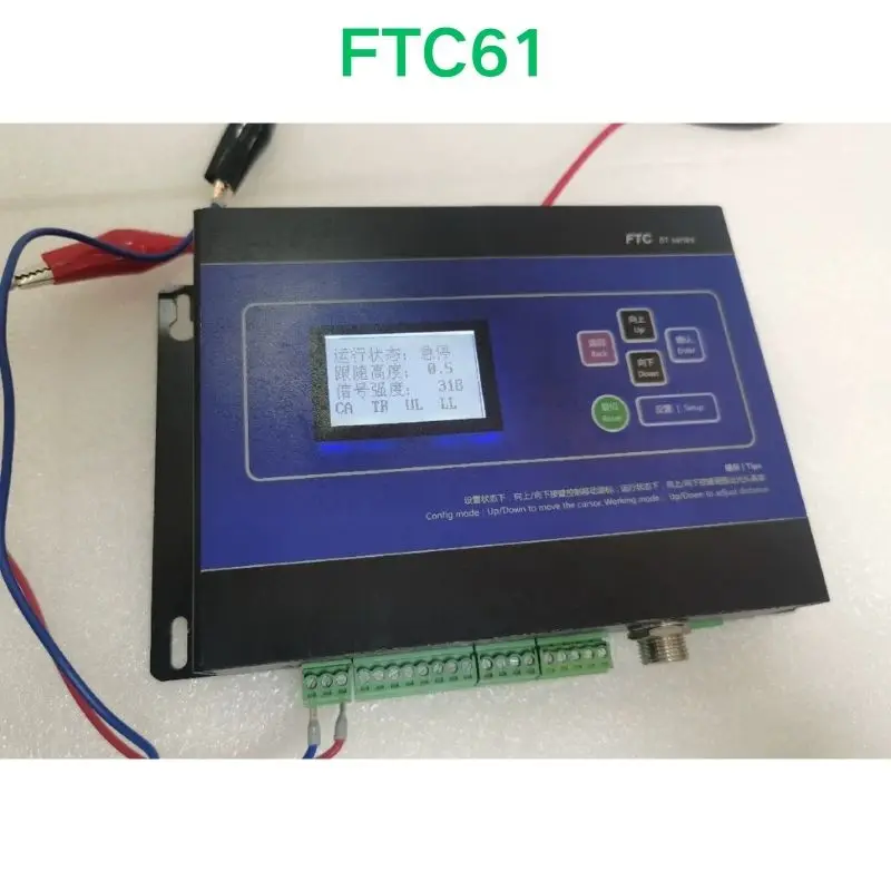 Second hand test OK   FTC61 height regulator