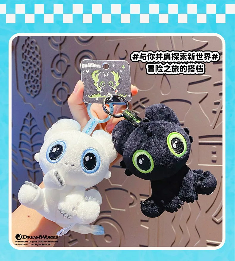 How To Train Your Dragon Anime Figures Toothless Plush Toytoothless Plush Toys Room Children Toys Cute Kawaii Birthday Gift