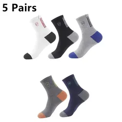 5 Pairs Apring And Fall Mens Sports Socks Summer Leisure Sweat Absorbent Comfortable Thin Breathable Basketball Meias EU 38-42