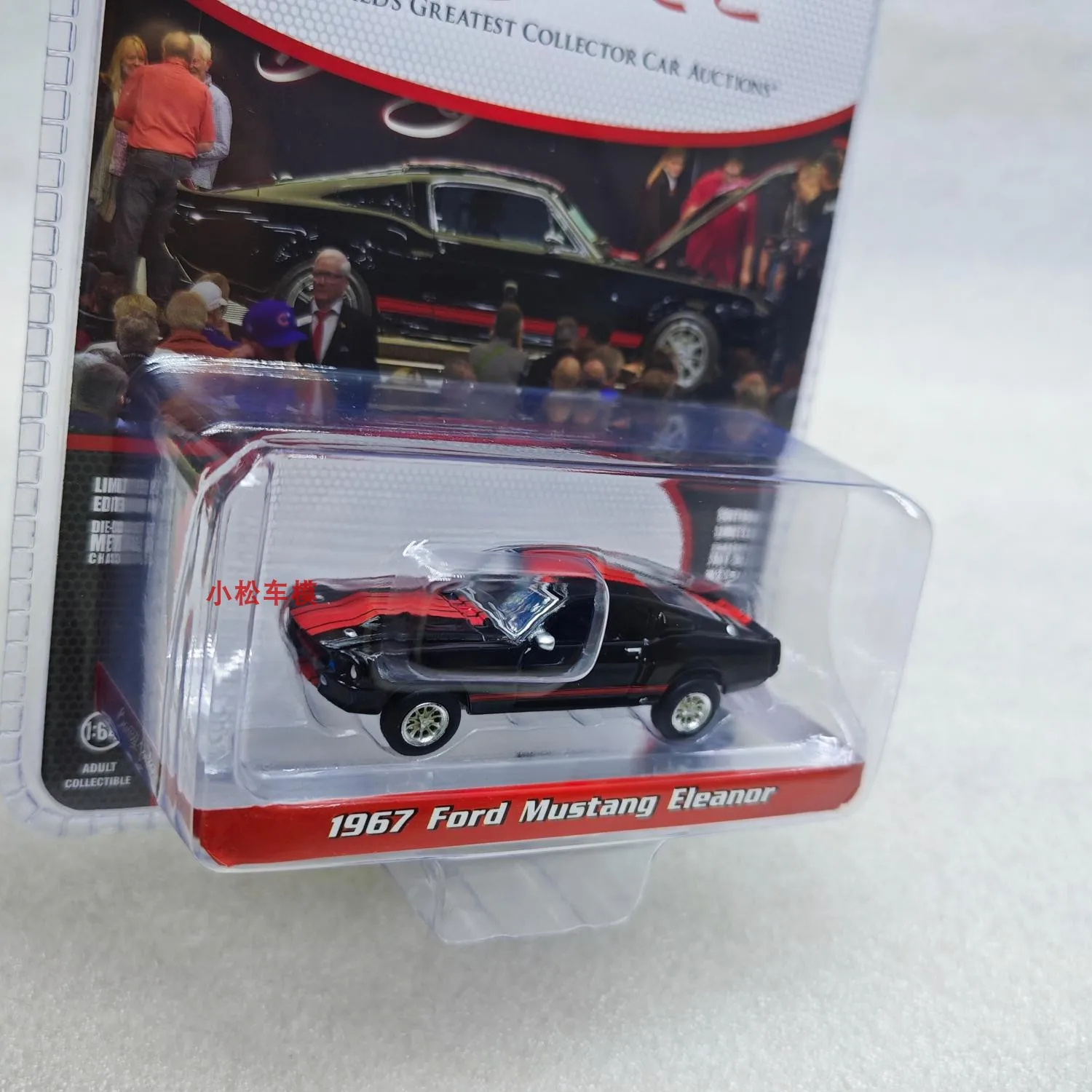 1:64 1967 فورد موستانج إليانور شيلبي Gt500e Gt 500 E كرو أسود مع خطوط حمراء مجموعة نماذج سيارة من خليط معدني محاكاة ثابتة