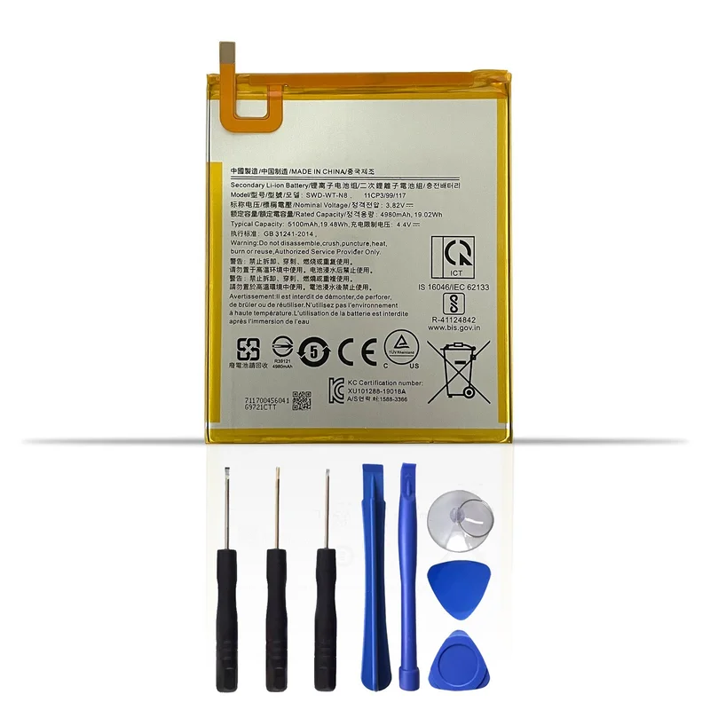 SWD-WT-N8 4980mAh Replace the battery Applicable to Samsung Galaxy Tab A 8.0 2019 SM-T290
