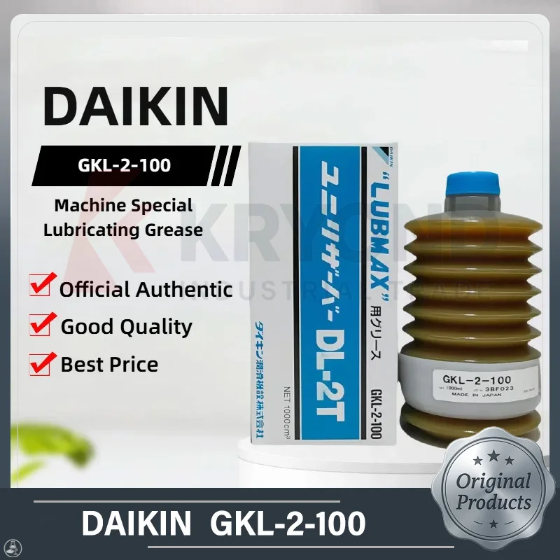 Daikin Lubmax Greas…