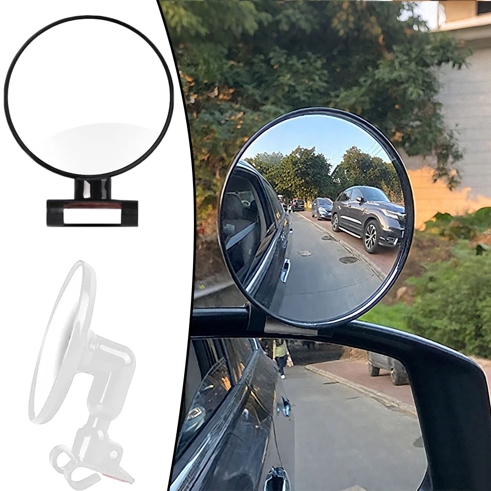

Car Rearview Safety Driving Wide Angle Small Round Mirror Reverse Auxiliary Adjustable Blind Spot Convex Mirror Auto Accessories