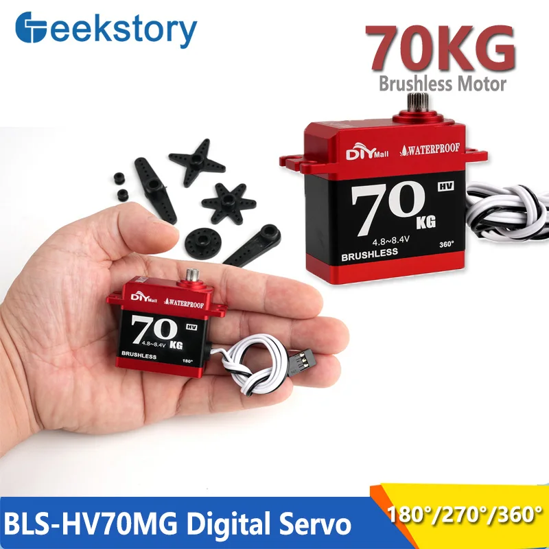 70KG Servo มอเตอร์ไร้แปรง BLS-HV70MG เกียร์โลหะ 180/270/360 องศาแรงบิดสูงชิ้นส่วน DIY Servo สําหรับ 1:8 RC รถหุ่นยนต์