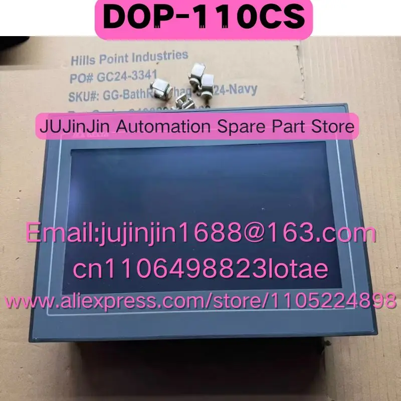 DOP-110CS Used In G…