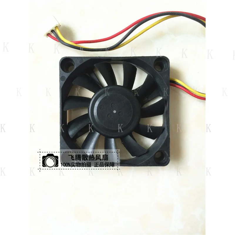 FOR  High Quality Cooling Fan For Humidifier 12V 0.06A 50*50*10mm