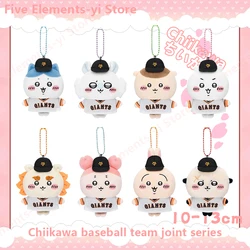 Chiikawa Baseball Team Joint Series Plush Toy Pendant ちいかわ Cute Hachiware Usagi Flying Squirrel Backpack Pendant Plush Toy