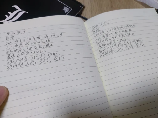 리뷰 사진