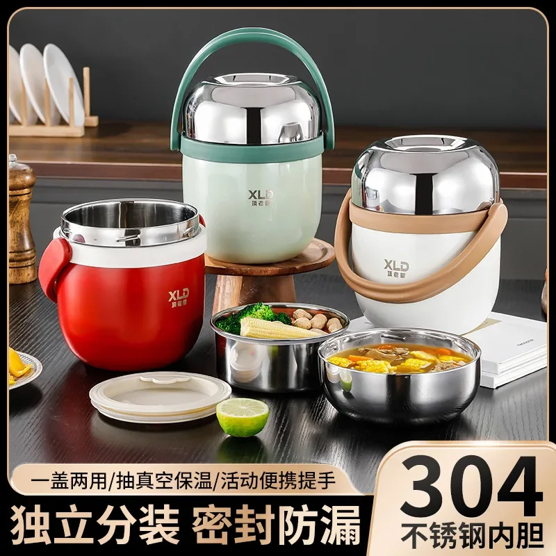 Double bento lunch box Home food storage containers Heat preservation lunch box for kids food warmer Stainless steel Lunchbox