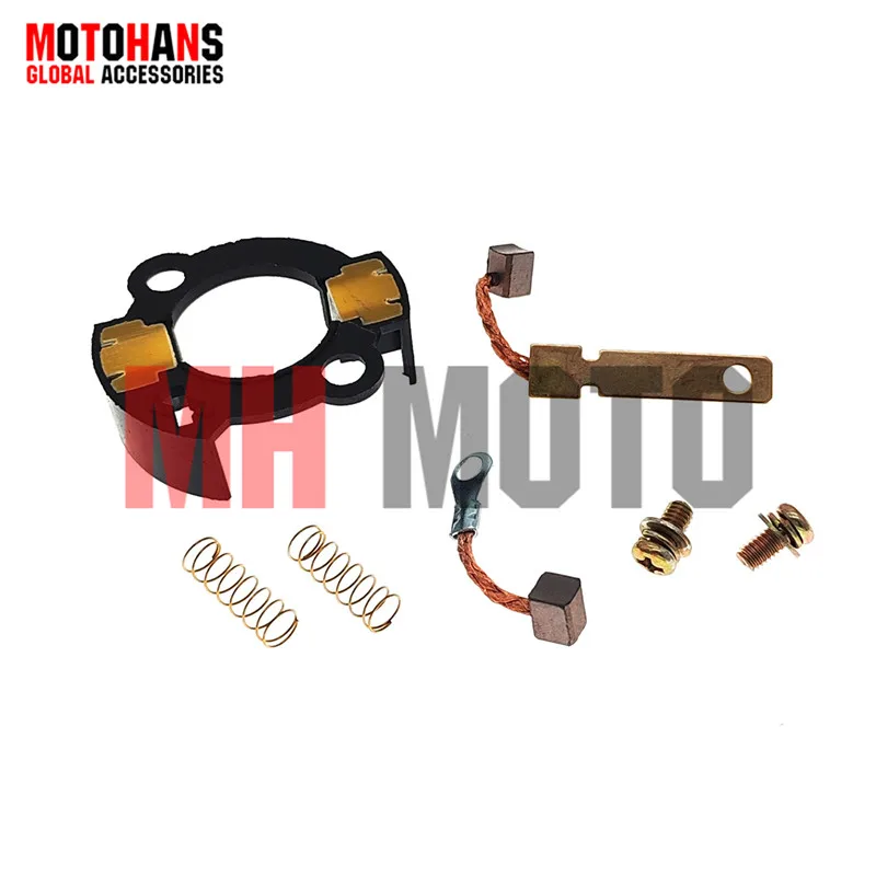 

MOTORCYCLE PARTS START MOTOR REPAIR KIT ACCESSORIES FOR SMASH110 C110