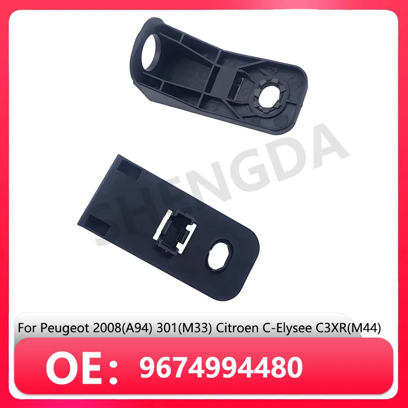 

Кронштейн крепления конденсатора 9674994480 для Peugeot 301 (M33) 2008 (A94), Citroen C-Elysee C3XR (M44), кронштейн крепления бака для воды