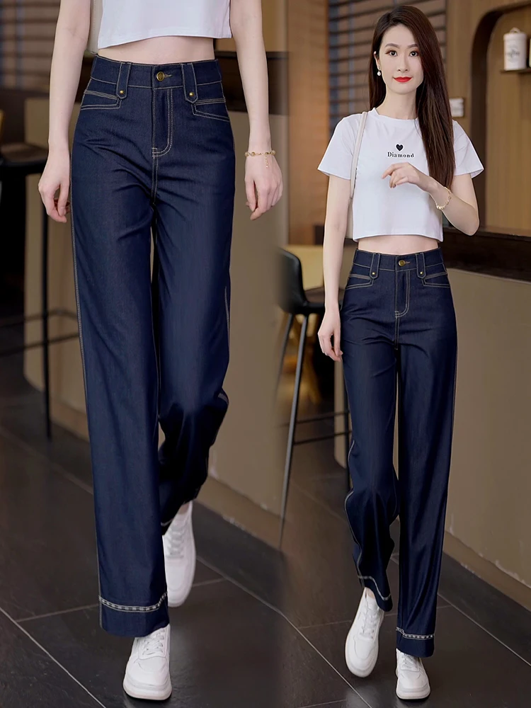 

Джинсовые брюки прямого кроя для женщин, летние, тонкие, с высокой талией, струящиеся, укороченные, повседневные, облегающие, широкие штанины