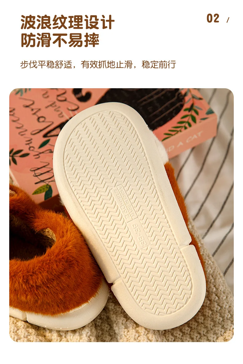 Neue Flauschige Katzenpfoten-Hausschuhe für Damen, Neuartige Kätzchen-Slipper, Flauschige Kätzchen-Hausschuhe, Damen Kawaii Anime Krallen-Slipper – Detail 9