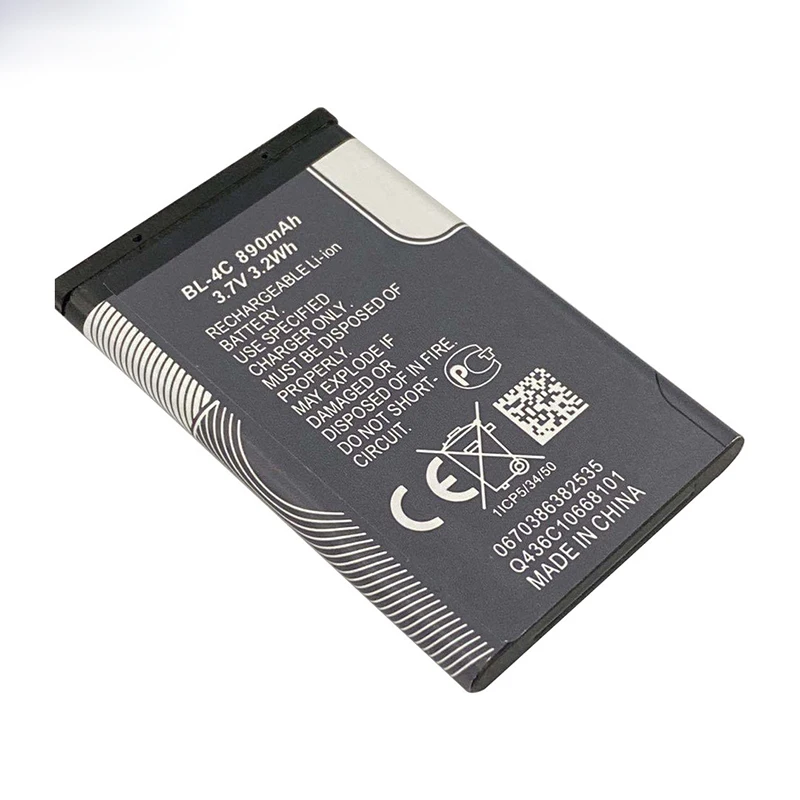 Mới 890MAh BL 4C BL-4C Pin Thay Thế Nokia 6100 6125 6136 6170 6300 7705 7200 7270 8208 Pin BL4C