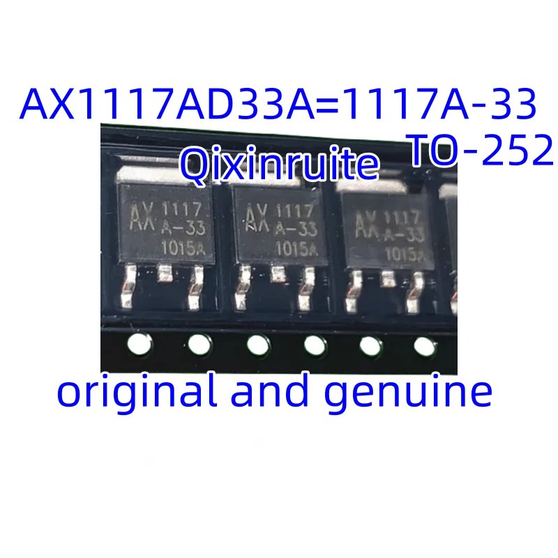 Qixinruite  Brand new genuine AX1117AD33A=117A-33 TO-252 3.3V low-voltage differential linear regulator