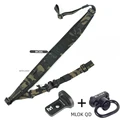 MCBK SLING-BK Type 1