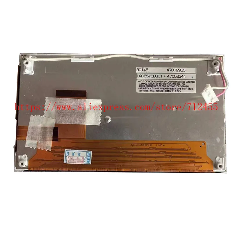 

Original LQ065Y5DG01 QPWBH2269TPZZ 6.5inch industrial LCD Display