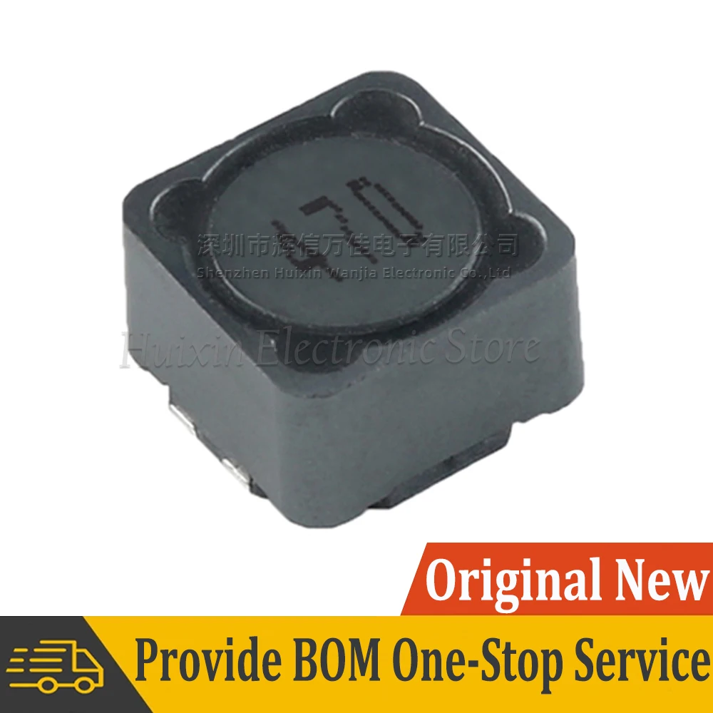 5pcs MSD1278-473KLD SMD SMT Shielded Coupled Coupling Inductor 47uH 5.2A Dual Wire Inductance Common Mode Filter 12mmx12mm