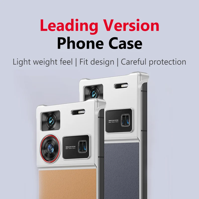 Nubia Z60 Ultra Leading Version Case PHONE PROTECTIVE CASE Light luxury and durable Anti-skid and anti-fall Light weight feel