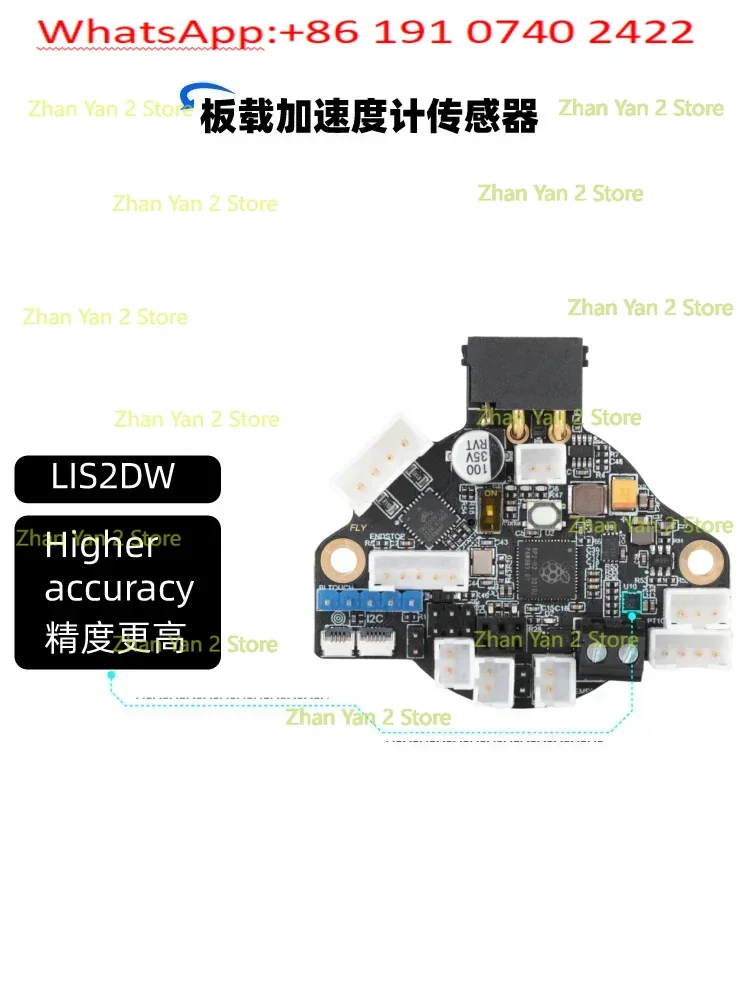 FLY Sht36 V3 Can Tool Board Supports Klipper RRF Onboard Eddy Eddy Leveling Sweeper