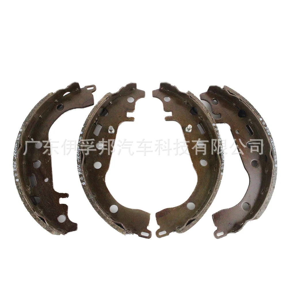 USERX Universal car disc brake pad Brakes Front Rear Disc Brake Pads For 04495-52040 COROLLA