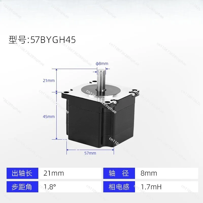 57 magnetic column motor motor, with magnetic column hole installed closed-loop drive control